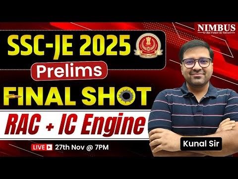 SSC JE 2025 RAC + IC Engine Complete Revision 🚀 RAC + IC Engine Marathon for SSC JE 2025 Exam | ME