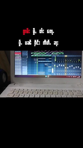 Essential Tips for Using a Digital Audio Workstation