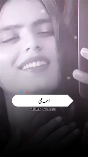 Mene Wada Kiya: Sad Songs for Emotional WhatsApp Status