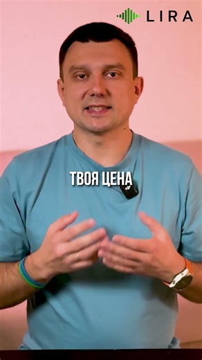 $35,000,000 от одной страницы на сайте | Ответь первым — забери весь трафик своему home service USA