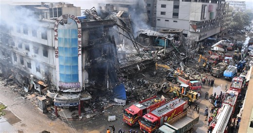 Aftermath of Pakistan mall fire