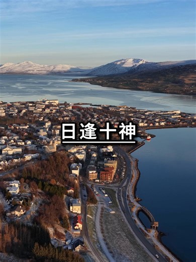 Understanding Chinese Astrology and Fate Analysis