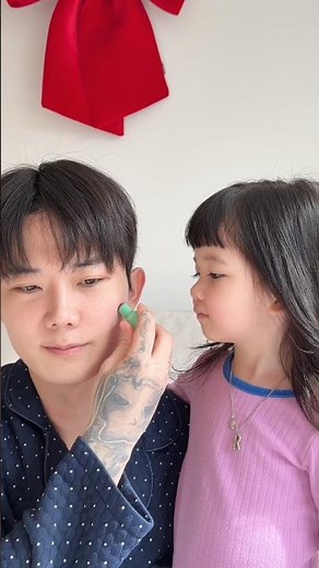 배경화면 만들기📱