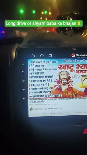 haste haste kar jaye rasta