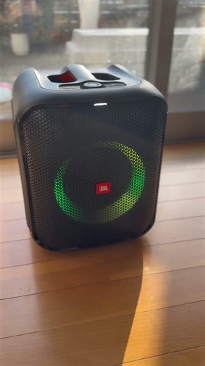 JBL PartyBox Encore Essential Soundtest