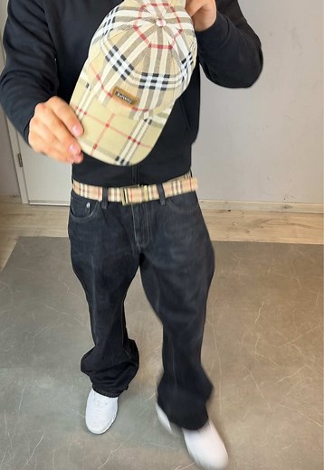 Bestes Outfit auf TikTok entdecken!