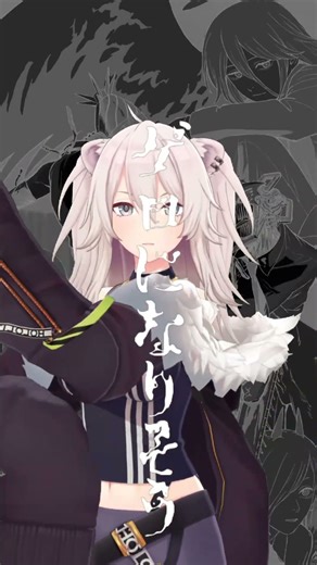 【ホロライブMMD】獅白ぼたん IRIS OUT 米津玄師【MMD踊ってみた】 #レゼ篇 #チェンソーマン #chainsawman #SSRB 1