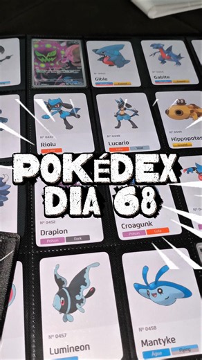 POKÉDEX DAY #068 #pokemon #pokemonchannel #pokedex #pokemoncards #pokemontcg
