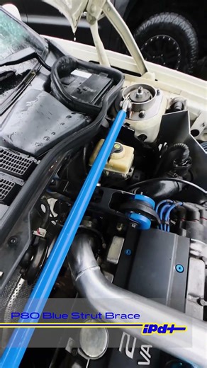 IPD Volvo Blue Strut Brace 850 S70 V70 V70XC