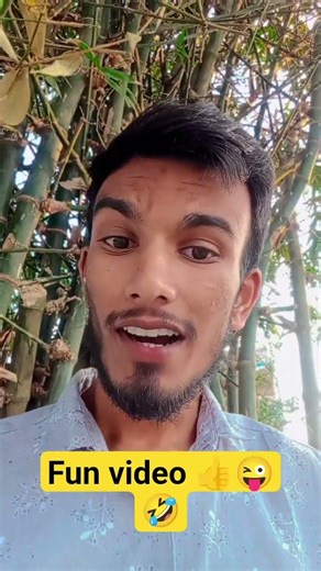 শুনো কারে বলবা না 👍😜🤣 #foryou #comedy #banglicomedy #shortvideos #comedyshorts #youtube #lipsync #yt