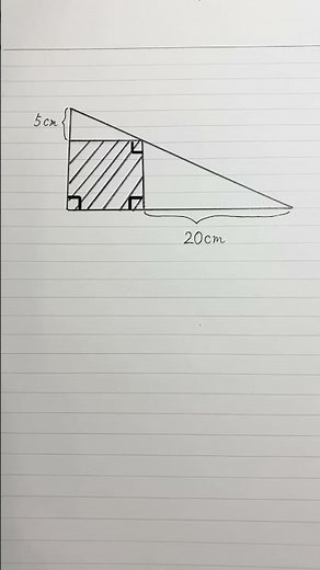 小学生でも解ける問題#shorts