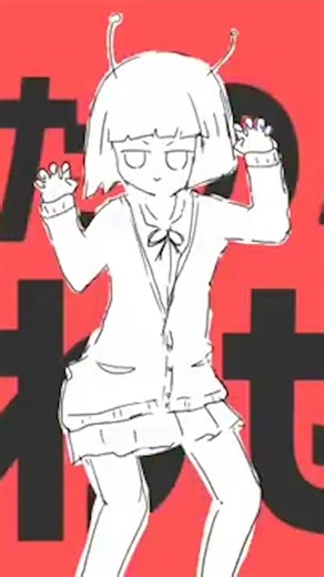 🤠🔥 Ya la escuchaste? 👀😱