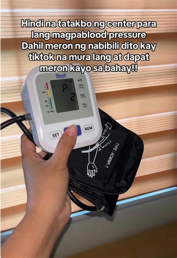 Essential Blood Pressure Monitoring Set for Home Use