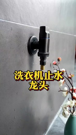 ferko global on TikTok