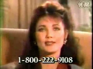 Lynda Carter in a Lens Express Ad from 1993