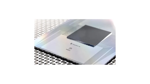 This Is What You Need to Know About the Google Willow Quantum Chipset