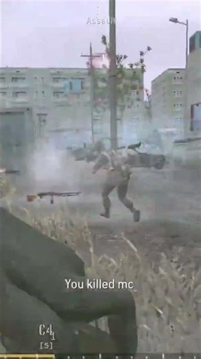 COD4 MW multiplayer frags in 2025