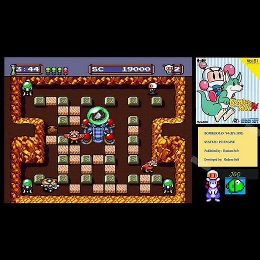 [SP] Bomberman '94 (JP) (1993) (Action, Maze) (PC Engine) [GAMEPLAY] [HD]
