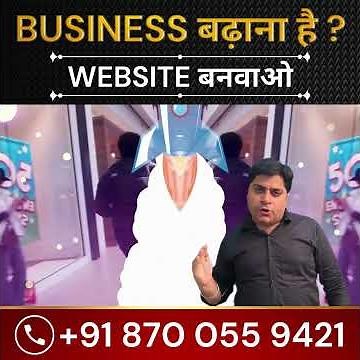 Website Designing Company | Dynamic websites | E-Commerce website | Custom Website Design Company