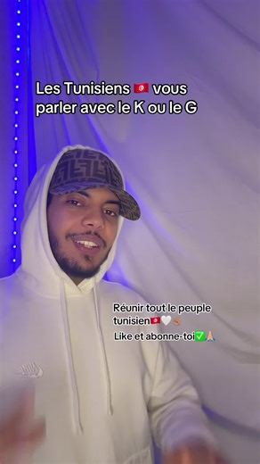 K ou G : Comment parlez-vous en Tunisie ?