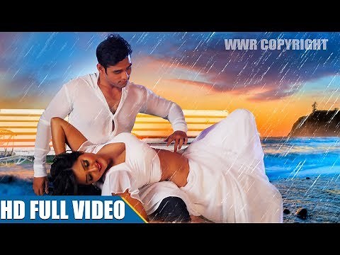 Bheegi Raat Ke Bahane Aaja | ARJUN | BHOJPURI FULL SONG | HD VIDEO