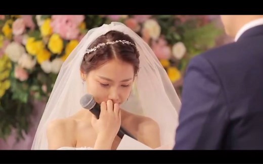 婚礼新娘誓言片段/感动落泪的誓词/婚礼片段