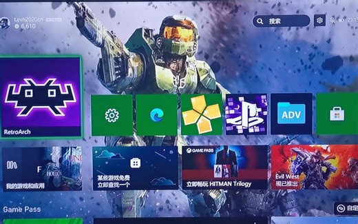 Xbox xss 全能模拟器（retroarch）、ps2模拟器、 psp模拟器用U盘或硬盘（外置U盘或硬盘）玩游戏方法和教程
