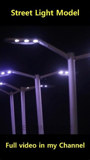 Automatic Street Light Project | Inspired Award Project #schoolproject #automaticlight #technology