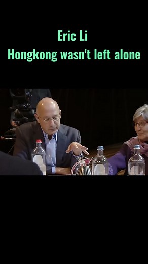 Part 1 of Eric Li in Nexus conference #Hongkong #USAChina #China #politics #internationalrelations #LearnOnTiktok