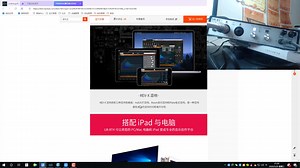 雅马哈UR22C UR44C UR-RT2/RT4旋钮功能设置连接电脑 三金音频 雅马哈ur系列 RME系列娃娃脸 UCX RME UC专业声卡调试