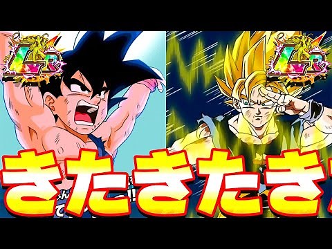 Let's take a look at the performance and effects of the 8th Anniversary Spirit Bomb! [Dokkan Battle]