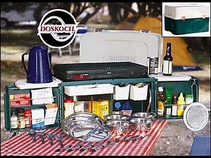 Dosko Campmate (The ultimate camp kitchen chuck box)