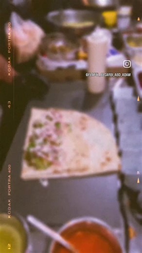 الشارع الغربي بجانب مخبز اسامه اهلا وسهلا بالجميع | قلقيلية اولا الصفحة الرسميه