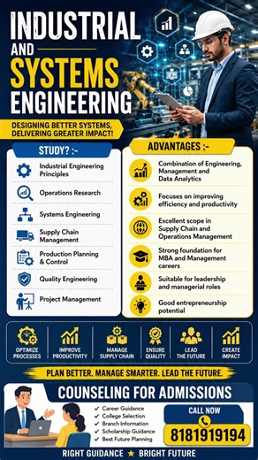 🔥 Is Industrial & Systems Engineering Worth It in 2026?