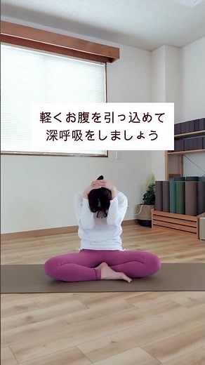 [Lower back pain caused by your back!?] 3 ways to loosen a stiff back