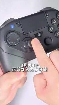 [Recommended Fighting Game Controller] HORI Fighting Commander OCTA Pro! [Pad, Street Fighter 6, ...
