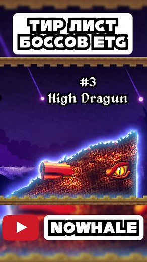 Enter the Gungeon: Top Boss Tips and Recommendations for Roguelike Games