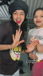 Pooja ji ke gharwale ko bhejdo 🤣🤭 #trendingreels #funnyvideos @rivachauhan_ #pooja #memes #rivakmwt #dance | Riva Chouhan