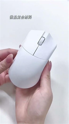 Unboxing：WLMOUSE Beast G Wireless Gaming Mouse #unboxing