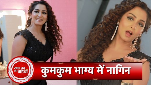 Special Interview With Srishti Jain aka Monisha On Kumkum Bhagya, Rupali Ganguly, Sarabhai & More | SBB #saasbahuaurbetiyaan #atsbb #sbb #srishtijain #kumkumbhagya | Saas Bahu Aur Betiyaan