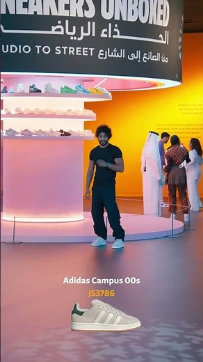 Sneaker Spotting at ‘Sneakers Unboxed’ 🔎👟