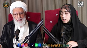 Is Mut'ah (temporary marriage) lawful or forbidden? Mut'ah, also known as temporary marriage, is a type of marriage contract in Islam that has a fixed duration agreed upon by both partners. According to Shia Islam, Mut'ah is halal (permissible), as it was allowed by the Prophet Muhammad (PBUH) and not permanently forbidden. It provides a legitimate way for a man and a woman to enter into a temporary marital relationship under Islamic conditions. However, in Sunni Islam, Mut'ah is considered hara