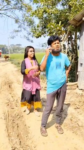Oh my phone | এইচ এম এনামুল হাসান