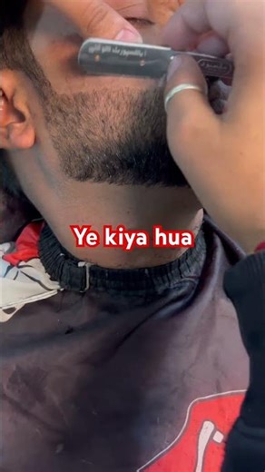 How to Shape a Beard with Razor | Perfect Line Up Guide#feedshorts #sharad barber #trendingshorts