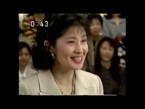 1996年のｃｍ７※午後は○○おもいッきりテレビ内のｃｍ他日本文化センター