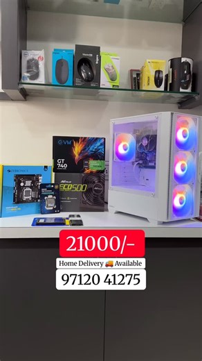 Global computer store on Instagram