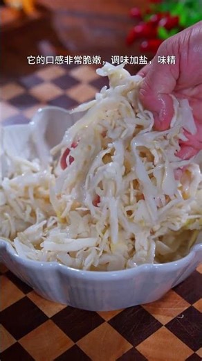 How to Make PERFECT Sticky Rice Duck (糯米鸭) at Home – Easy Step-by-Step Recipe!