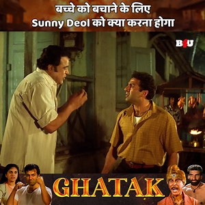 6.8M views · 223K reactions | Best of Sunny Deol 4 | Ghatak | Hindi Movie | Bollywood | Movie clips #bollywood #hindimovie #movieclips #sunnydeol #B4U | B4U Movies | Facebook