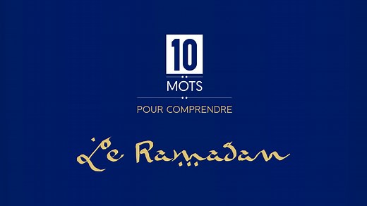 Aïd Moubarak : comment souhaiter une bonne fête de l'Aïd aux musulmans ?
