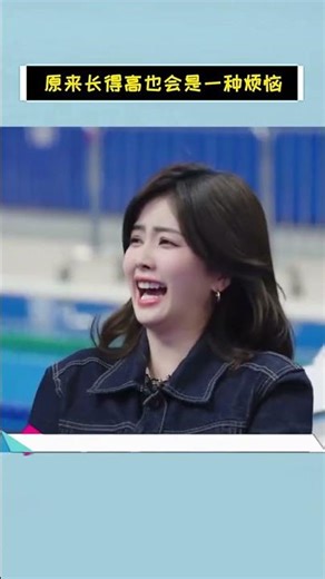 Tall Problems: The Unseen Struggles of Height